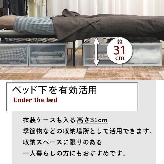 マラソン10倍中 スチール製ベッド-KH-木脚 宮棚付き シングル