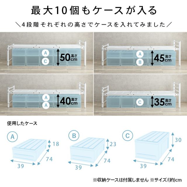 マラソン10倍中 スチール製ロングベッド フレームのみ 宮棚無しタイプ シングル
