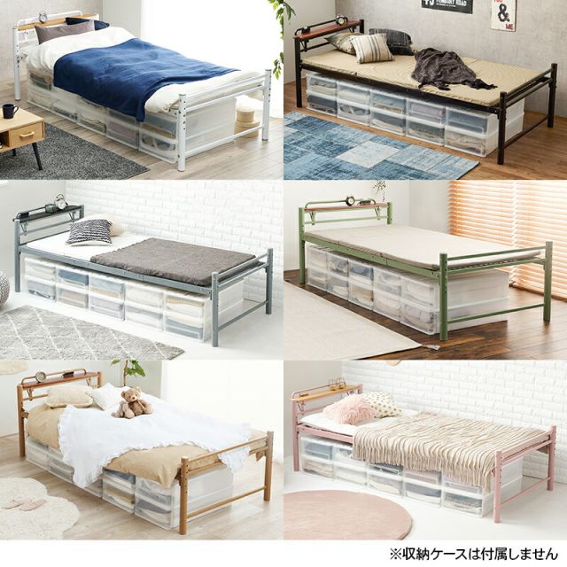 マラソン10倍中 スチール製ロングベッド フレームのみ 宮棚付きタイプ シングル