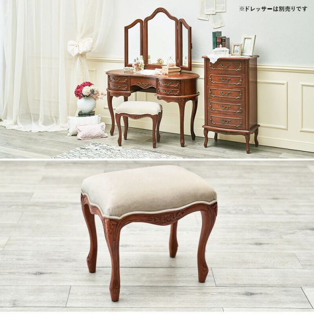 スーパSALE10倍＆4時間限定10％OFF スツール-RH- 46×35×45cm