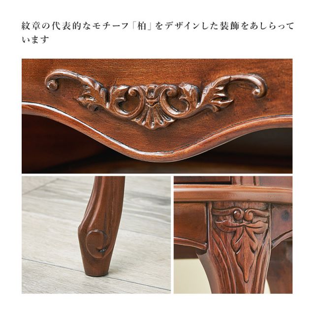 スーパSALE10倍＆4時間限定10％OFF スツール-RH- 46×35×45cm
