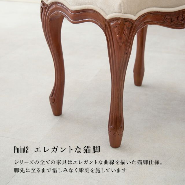 スーパSALE10倍＆4時間限定10％OFF スツール-RH- 46×35×45cm
