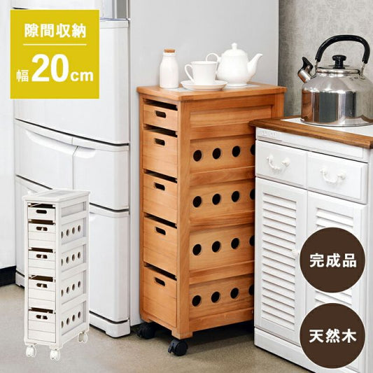 スーパSALE10倍＆4時間限定10％OFF ストッカー-MUD-引き出し5段-ロゴなし 20×40×79cm