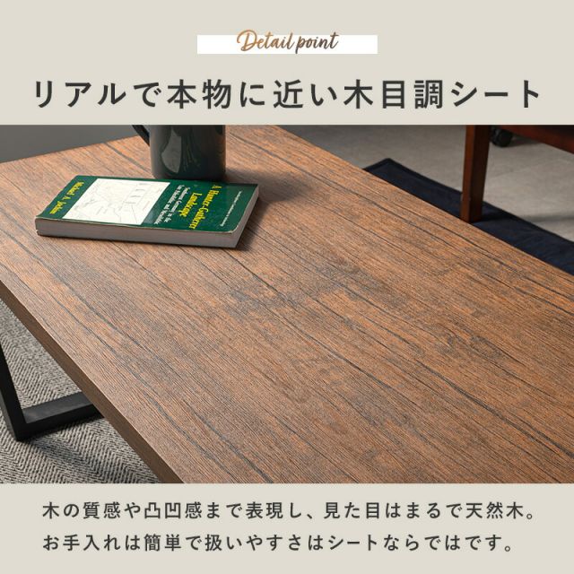 スーパSALE10倍＆4時間限定10％OFF センターテーブル-折れ脚 90×45×32.5cm