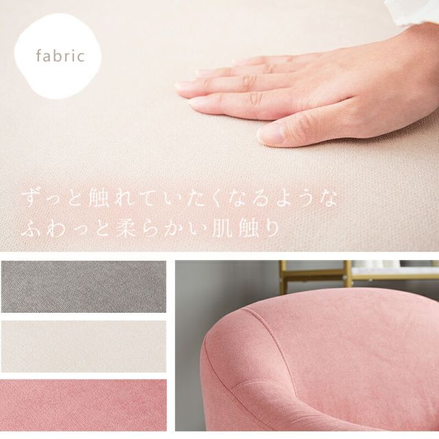 スーパSALE10倍＆4時間限定10％OFF ソファ（エメル） 1P