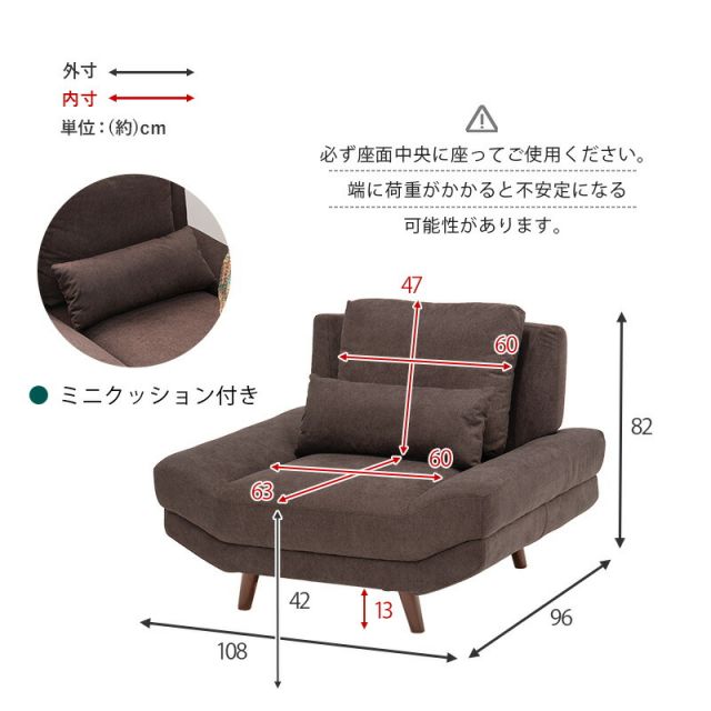 スーパSALE10倍＆4時間限定10％OFF ソファ(ブライト） 1P