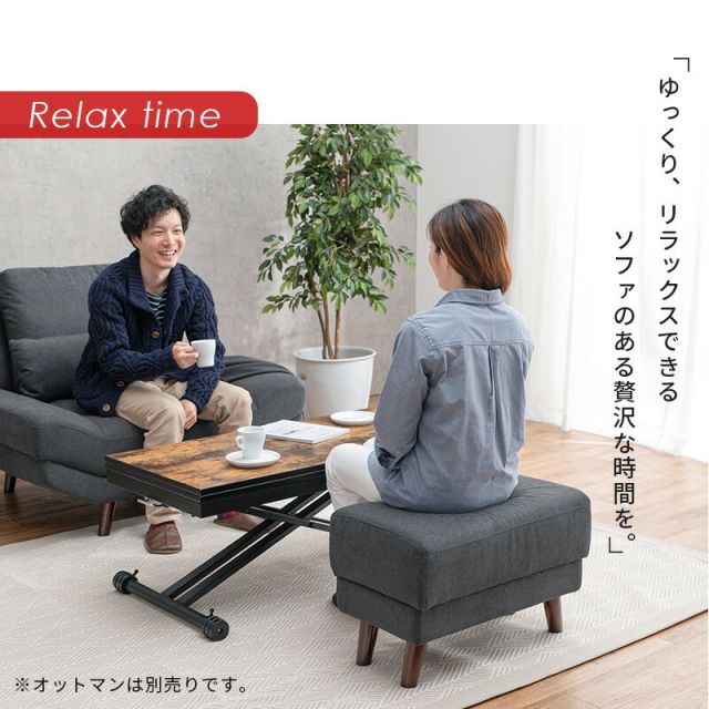 スーパSALE10倍＆4時間限定10％OFF ソファ(ブライト） 1P