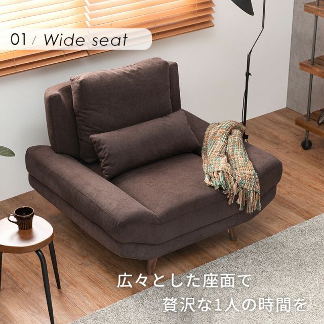 スーパSALE10倍＆4時間限定10％OFF ソファ(ブライト） 1P
