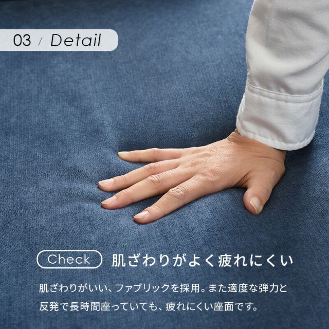 スーパSALE10倍＆4時間限定10％OFF ソファ(ブライト） 1P