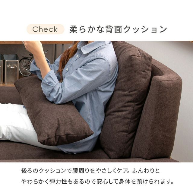 スーパSALE10倍＆4時間限定10％OFF ソファ(ブライト） 1P
