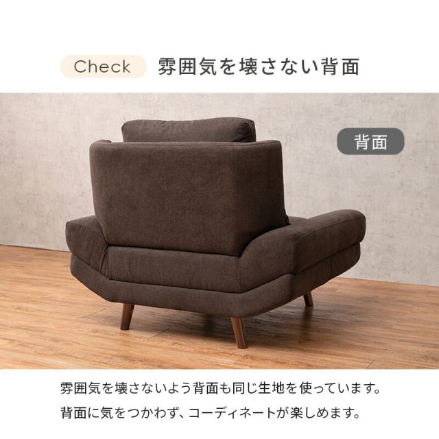スーパSALE10倍＆4時間限定10％OFF ソファ(ブライト） 1P