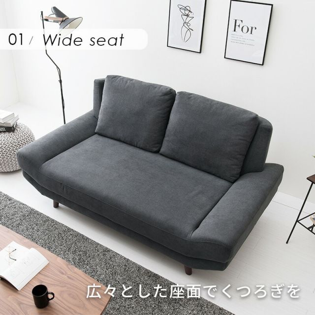 スーパSALE10倍＆4時間限定10％OFF ソファ(ブライト） 2P 組立設置付