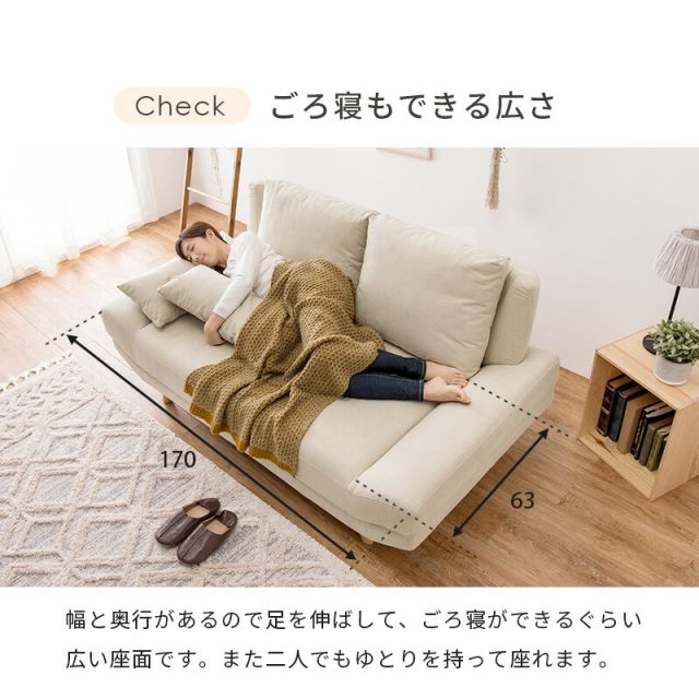 スーパSALE10倍＆4時間限定10％OFF ソファ(ブライト） 2P 組立設置付