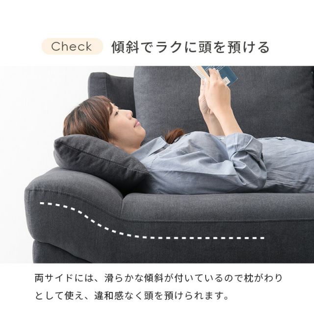 スーパSALE10倍＆4時間限定10％OFF ソファ(ブライト） 2P 組立設置付
