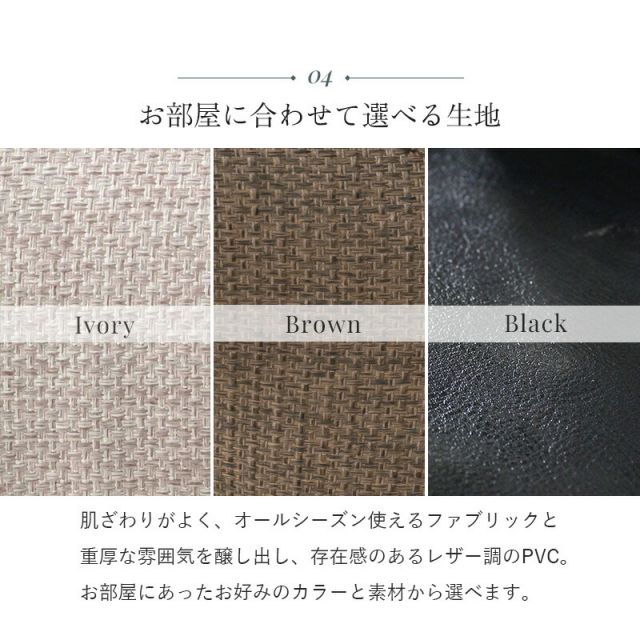 スーパSALE10倍＆4時間限定10％OFF ソファ(ライノス 2.5） 2.5P 組立設置付