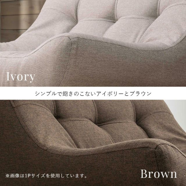 スーパSALE10倍＆4時間限定10％OFF ソファ(ライノス 2.5） 2.5P 組立設置付