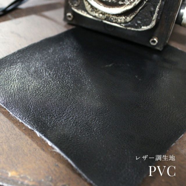 スーパSALE10倍＆4時間限定10％OFF ソファ(ライノス 2.5） 2.5P 組立設置付