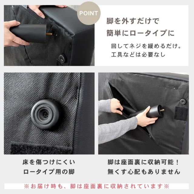 スーパSALE10倍＆4時間限定10％OFF ソファ-LSF 90×86×68cm