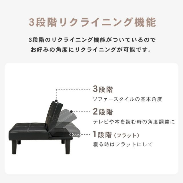スーパSALE10倍＆4時間限定10％OFF ソファ-LSF 90×86×68cm