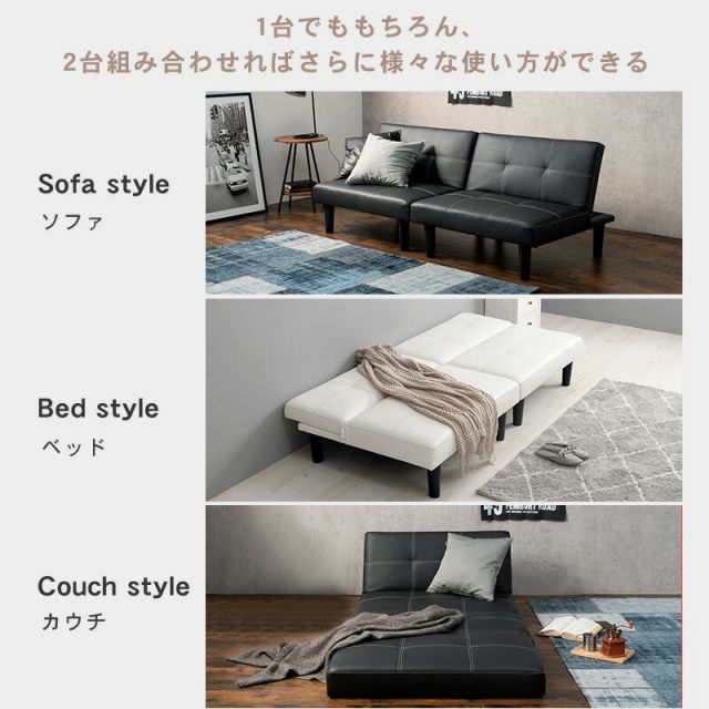 スーパSALE10倍＆4時間限定10％OFF ソファ-LSF 90×86×68cm