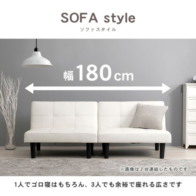 スーパSALE10倍＆4時間限定10％OFF ソファ-LSF 90×86×68cm