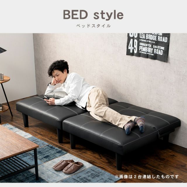 スーパSALE10倍＆4時間限定10％OFF ソファ-LSF 90×86×68cm