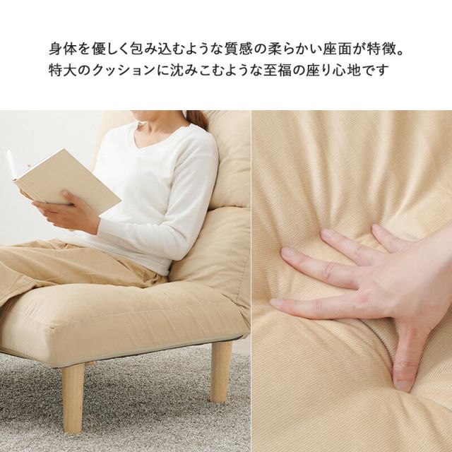 スーパSALE10倍＆4時間限定10％OFF ソファ-LZ- 75×75×80cm