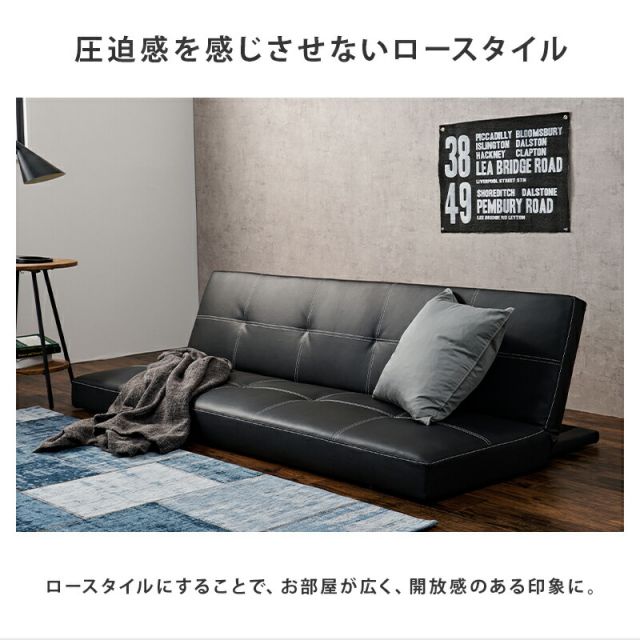 マラソン10倍中 ソファーベッド-ロマン 178×86×68cm 組立設置付