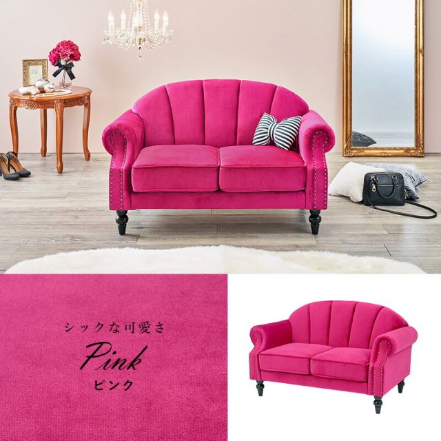 スーパSALE10倍＆4時間限定10％OFF ソファ-ルコ 2P 123×73×73cm