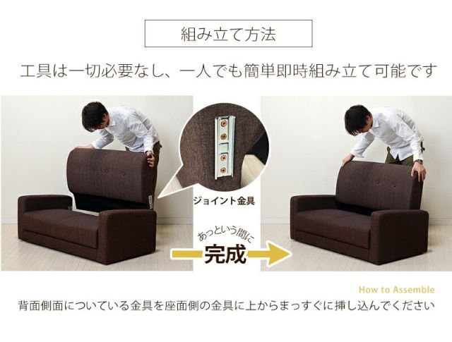 スーパSALE10倍＆4時間限定10％OFF ソファ-ケイデ 120×64×71cm
