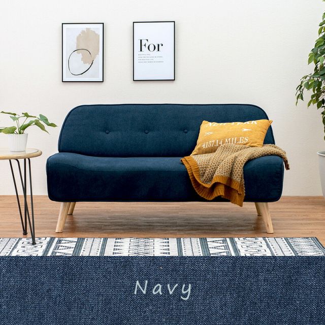 スーパSALE10倍＆4時間限定10％OFF ソファ-ファジ 138×70×72cm