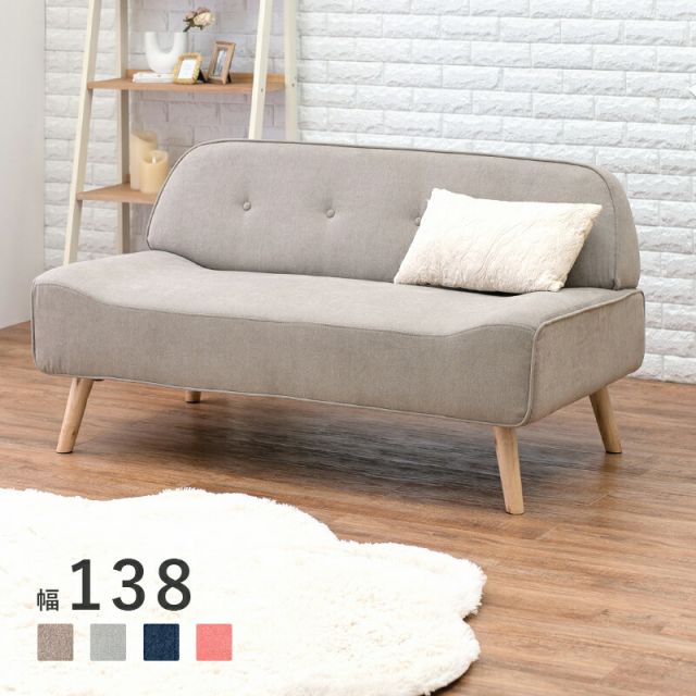 スーパSALE10倍＆4時間限定10％OFF ソファ-ファジ 138×70×72cm