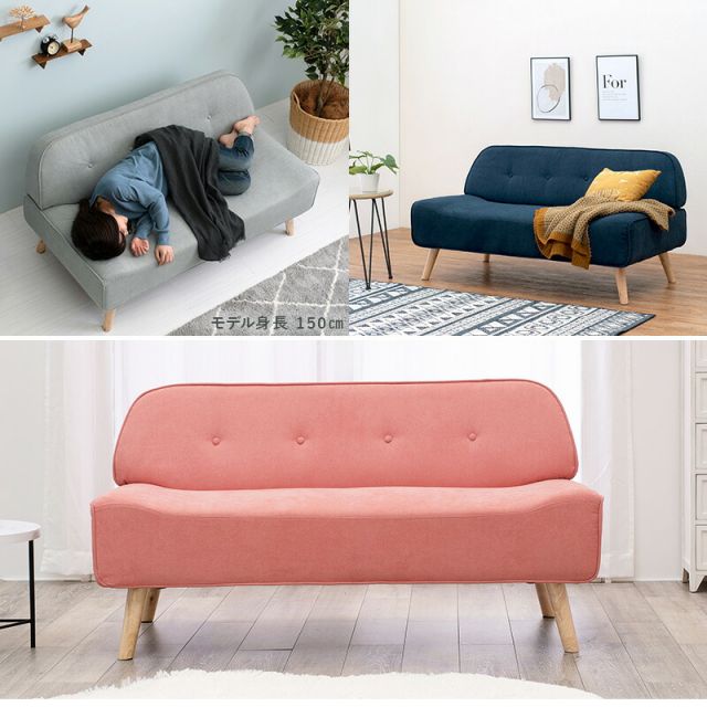 スーパSALE10倍＆4時間限定10％OFF ソファ-ファジ 138×70×72cm