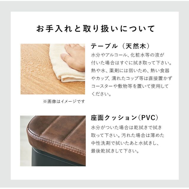 スーパSALE10倍＆4時間限定10％OFF ダイニング3点セット-LT-チェアタイプ 80×80×76cm