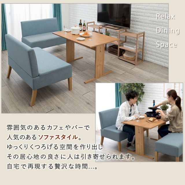スーパSALE10倍＆4時間限定10％OFF ダイニング3点セット-SH-ソファ（×2） 70×110×65cm