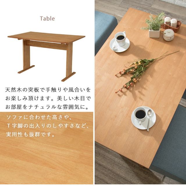 スーパSALE10倍＆4時間限定10％OFF ダイニング3点セット-SH-ソファ（×2） 70×110×65cm
