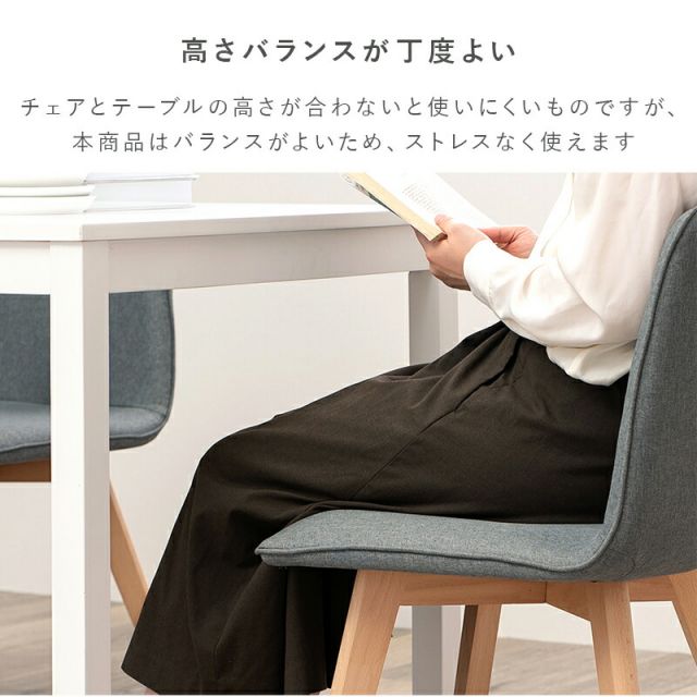 ダイニング３点セット-SH-ソファ（×2） 75×75×72cm