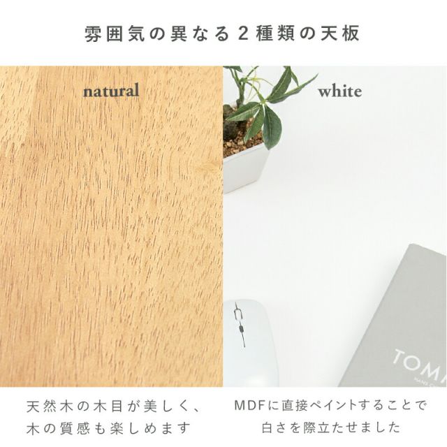 ダイニング３点セット-SH-ソファ（×2） 75×75×72cm
