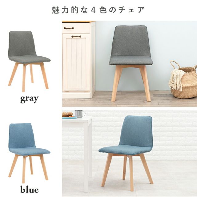 ダイニング３点セット-SH-ソファ（×2） 75×75×72cm