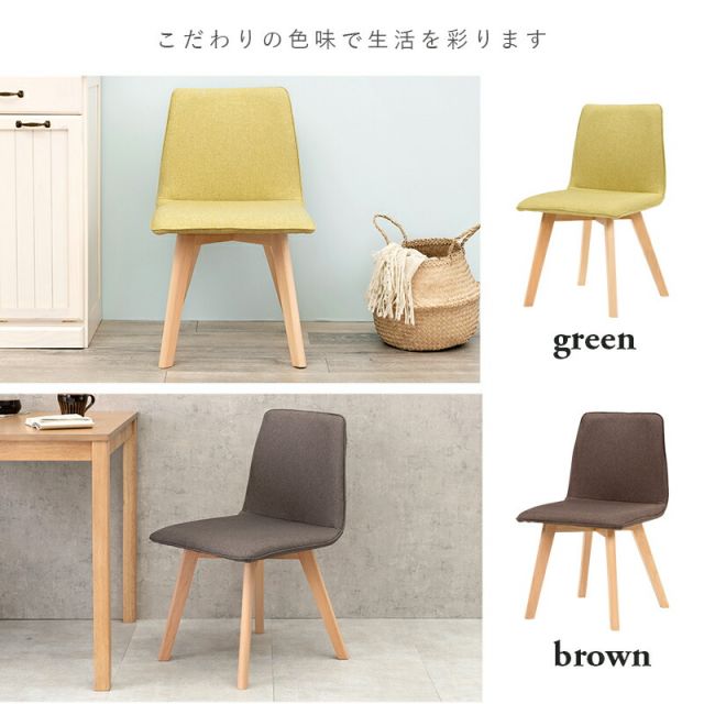 ダイニング３点セット-SH-ソファ（×2） 75×75×72cm