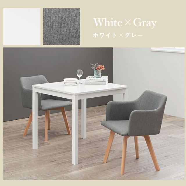 ダイニング３点セット-SH-チェア（×2）-肘付き 75×75×72cm