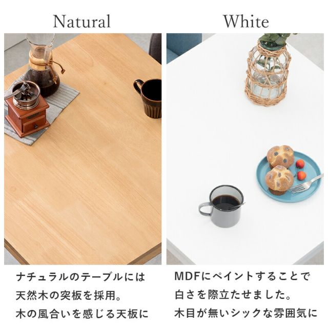 ダイニング３点セット-SH-チェア（×2）-肘付き 75×75×72cm