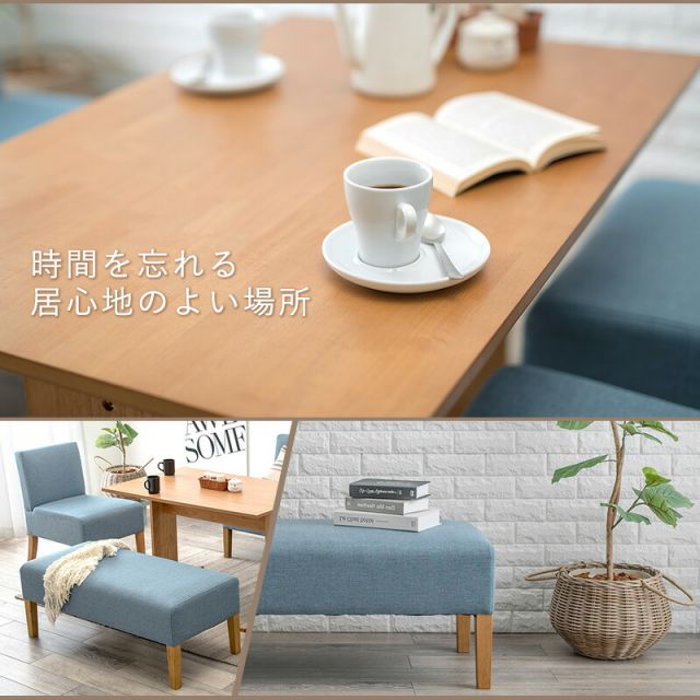スーパSALE10倍＆4時間限定10％OFF ダイニング３点セット-SH-ベンチ（×2） 65×70×110cm