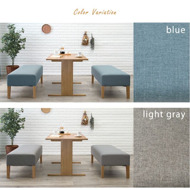 スーパSALE10倍＆4時間限定10％OFF ダイニング３点セット-SH-ベンチ（×2） 65×70×110cm