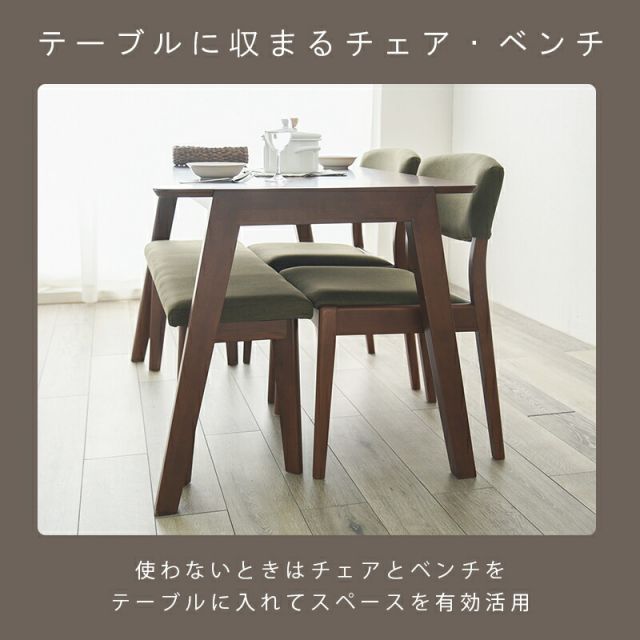 ダイニング４点セット-MI-コンパクトチェア 120×75×70cm