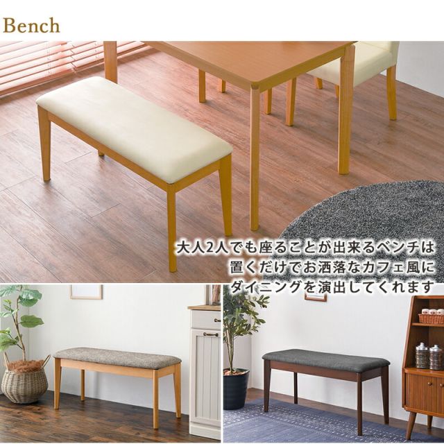 スーパSALE10倍＆4時間限定10％OFF ダイニング４点セット-VDS-コンパクト 110×70×70.5cm