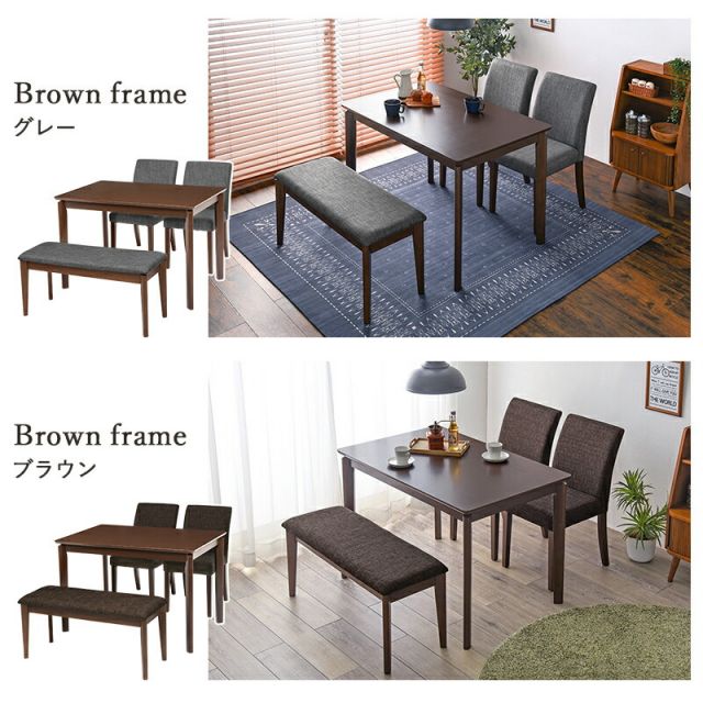 スーパSALE10倍＆4時間限定10％OFF ダイニング４点セット-VDS-コンパクト 110×70×70.5cm