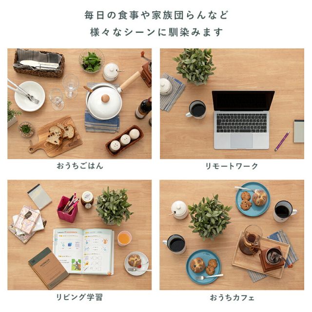 スーパSALE10倍＆4時間限定10％OFF ダイニング5点セット-BT-ウィンザーチェア 120×75×70cm