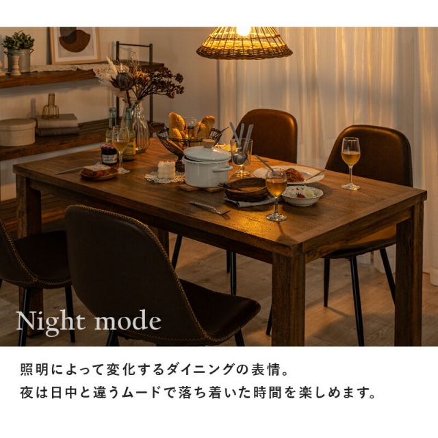 スーパSALE10倍＆4時間限定10％OFF ダイニング5点セット-RT-木脚/Bタイプ 140×80×72cm