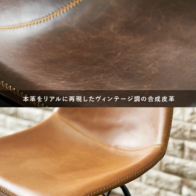 スーパSALE10倍＆4時間限定10％OFF ダイニング5点セット-RT-木脚/Bタイプ 140×80×72cm